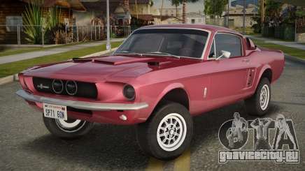 Shelby GT500 Leerine для GTA San Andreas