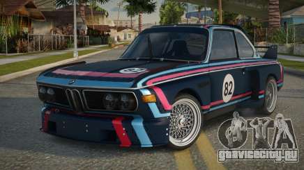 BMW 3.0 CSL Liean для GTA San Andreas