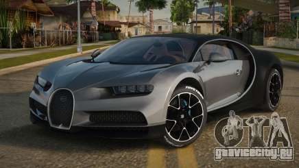 Bugatti Chiron 17th для GTA San Andreas