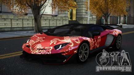 Lamborghini Aventador Linake S7 для GTA 4