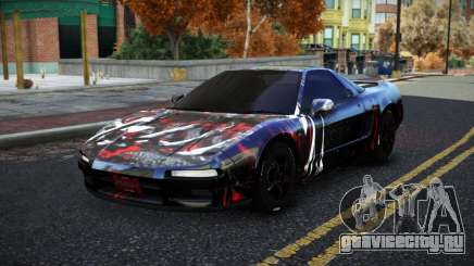 Honda NSX Exatot S7 для GTA 4