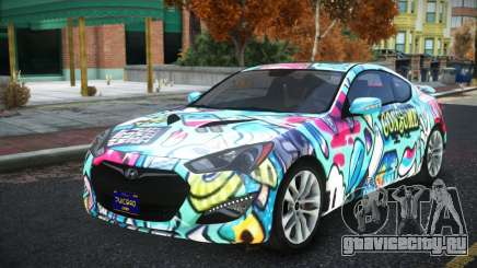 Hyundai Genesis Nesydas S11 для GTA 4