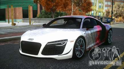 Audi R8 Saria S2 для GTA 4