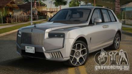 Rolls-Royce Cullinan Series II для GTA San Andreas