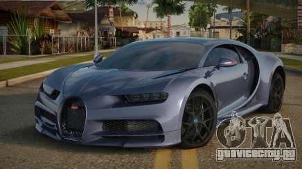 Bugatti Chiron Halor для GTA San Andreas