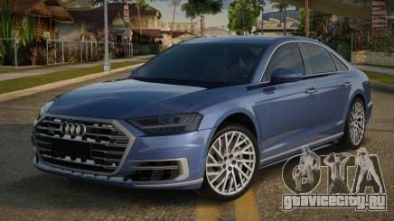 Audi A8 Anryralie для GTA San Andreas