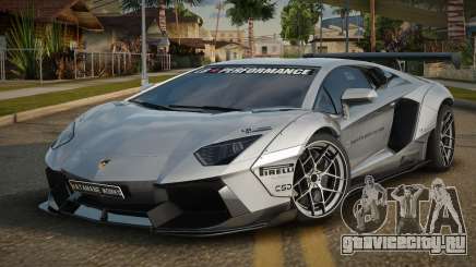 Lamborghini Aventador Exjesan для GTA San Andreas