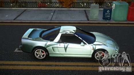 Honda NSX Haylee S10 для GTA 4
