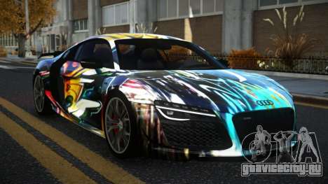 Audi R8 Ellaber S14 для GTA 4