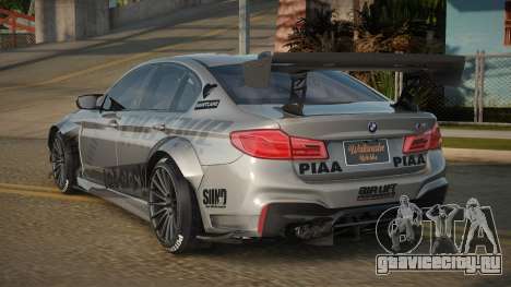 BMW M5 F90 GKS для GTA San Andreas