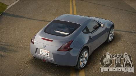 Nissan 370Z Arith для GTA San Andreas