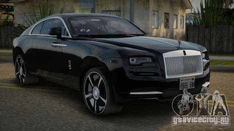 Rolls-Royce Wraith 18th для GTA San Andreas