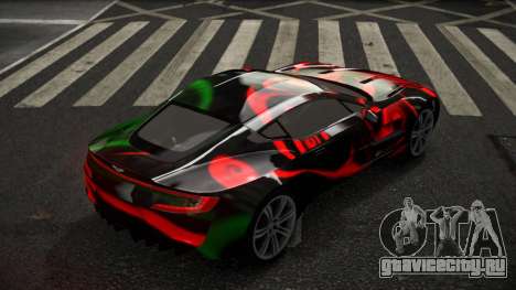 Aston Martin One-77 Arimath S4 для GTA 4