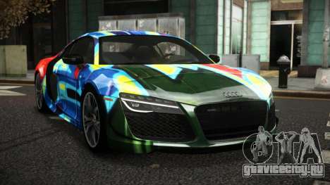 Audi R8 Roander S13 для GTA 4