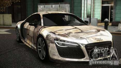 Audi R8 Marahry S7 для GTA 4