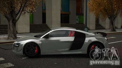 Audi R8 Qikiyaw для GTA 4