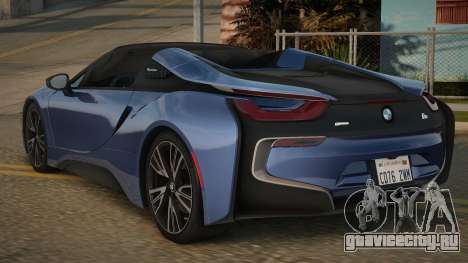 BMW i8 Exrilic для GTA San Andreas