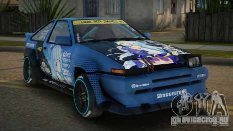 Toyota AE86 Audria для GTA San Andreas