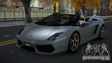 Lamborghini Gallardo Sojuduqub для GTA 4