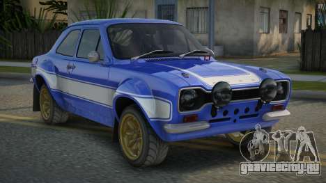 Ford Escort MK1 Mealolas для GTA San Andreas