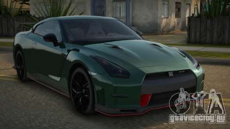 Nissan GTR Anclavin для GTA San Andreas