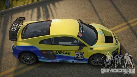 Audi R8 LMS Ronchan для GTA San Andreas