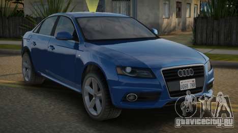 Audi A4 Thexanley для GTA San Andreas
