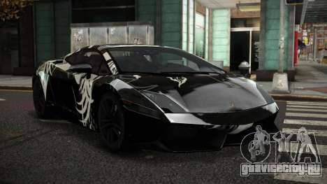 Lamborghini Gallardo Niean S5 для GTA 4