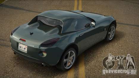 Pontiac Solstice Bristin для GTA San Andreas