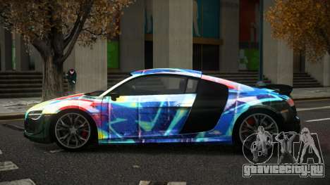 Audi R8 Roander S13 для GTA 4