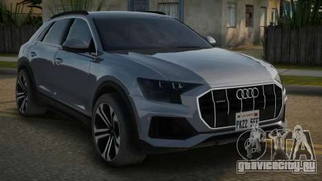 Audi Q8 Luia для GTA San Andreas