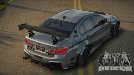 BMW M5 F90 GKS для GTA San Andreas
