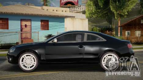 Audi S5 Jogabanie для GTA San Andreas