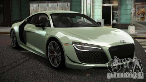 Audi R8 Roander для GTA 4