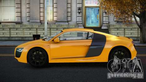 Audi R8 Qapenohos для GTA 4