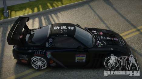 Mazda RX-7 Dialy для GTA San Andreas