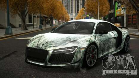 Audi R8 Roander S5 для GTA 4