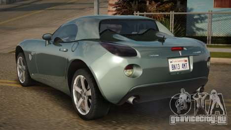 Pontiac Solstice Bristin для GTA San Andreas