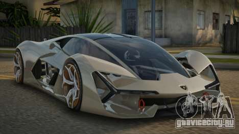 Lamborghini Terzo Millennio V1.0 для GTA San Andreas