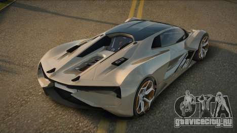 Lamborghini Terzo Millennio V1.0 для GTA San Andreas