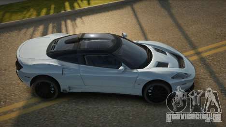 Spyker C8 Jaymuel для GTA San Andreas