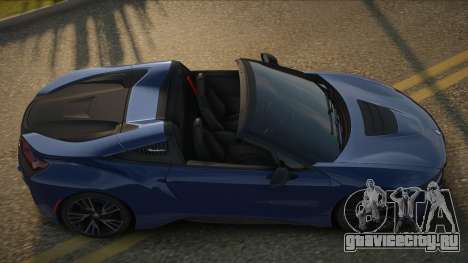 BMW i8 Exrilic для GTA San Andreas