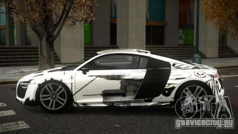 Audi R8 Marahry S5 для GTA 4