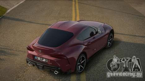 Toyota Supra Enard для GTA San Andreas