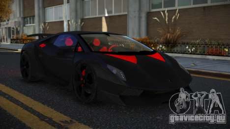 Lamborghini Sesto Elemento Likanabip для GTA 4