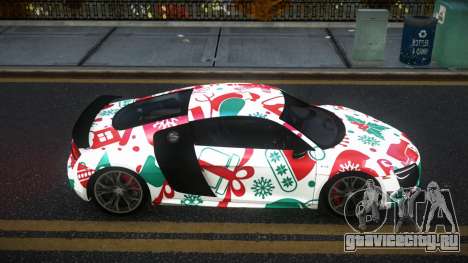 Audi R8 Ellaber S9 для GTA 4