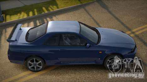 Nissan Skyline R34 Exriera для GTA San Andreas