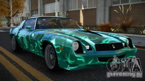 Chevrolet Camaro Lynson S2 для GTA 4