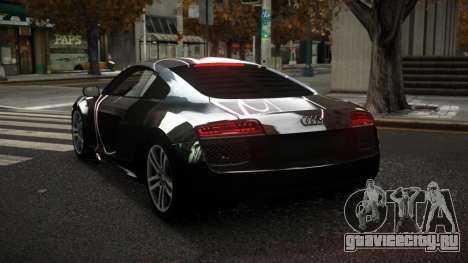 Audi R8 Marahry S4 для GTA 4