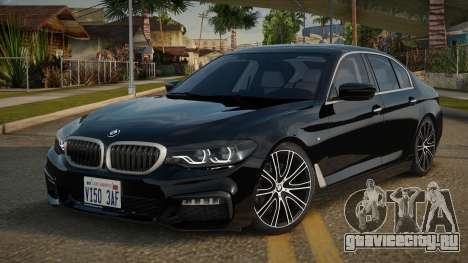BMW 540i ES для GTA San Andreas